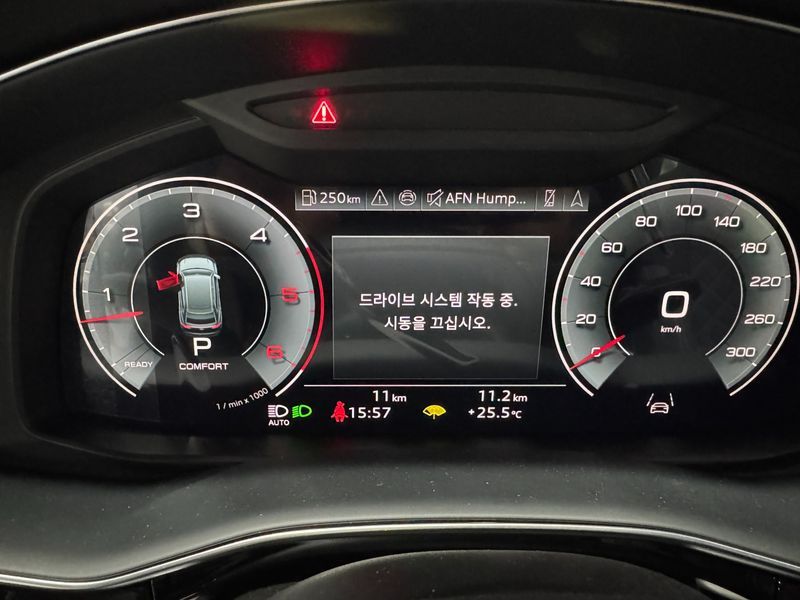 2026 Audi Q8 50 TDI Quattro Premium photo 14