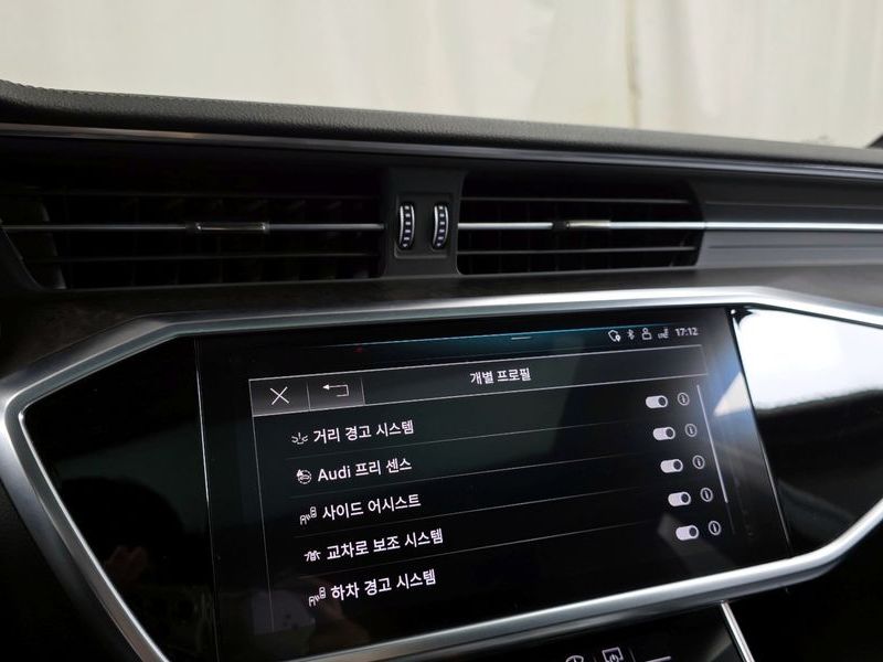2020 Audi A7 55 TFSI Quattro Premium photo 15