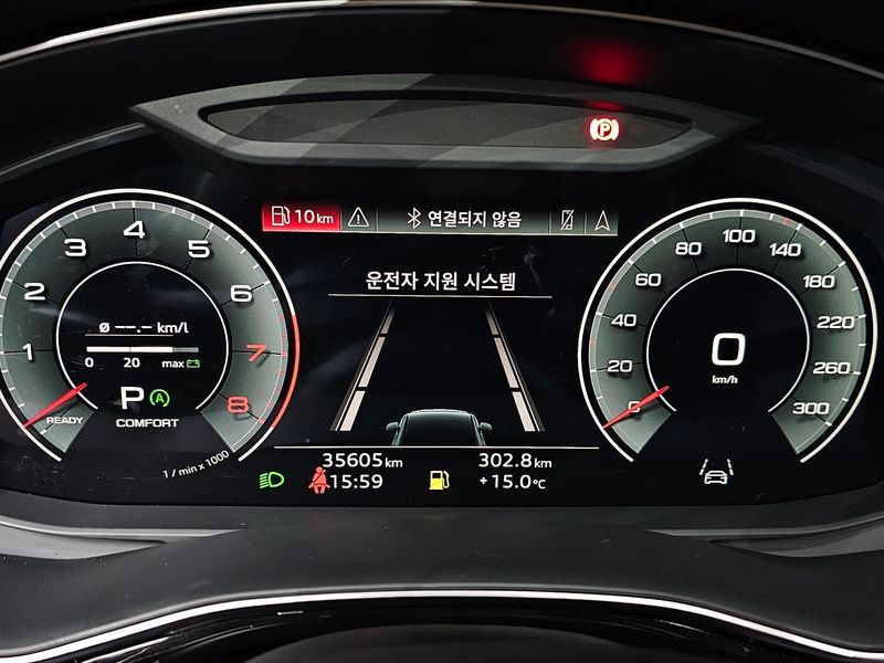 2022 Audi Q7 55 TFSI Quattro Premium photo 8