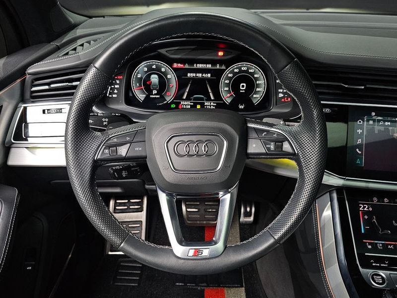2022 Audi Q7 55 TFSI Quattro Premium photo 13