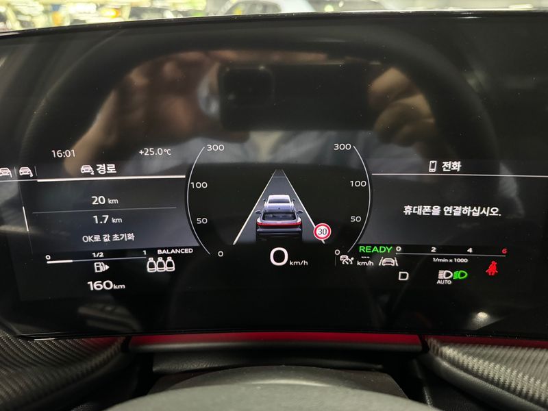 2025 Audi Q5 40 TDI Quattro S Line Black Edition photo 16