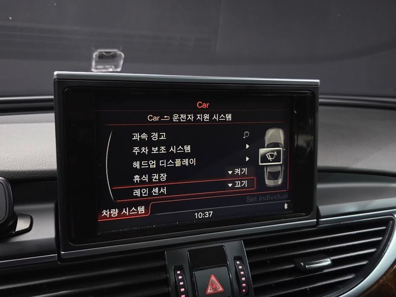 2013 Audi A6 2.0 TDI Dynamic C7 photo 17