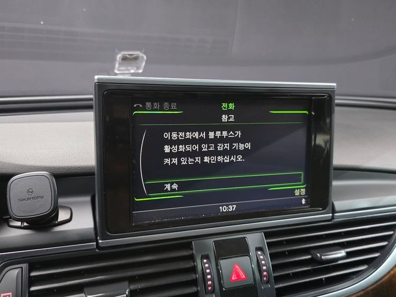 2013 Audi A6 2.0 TDI Dynamic C7 photo 18