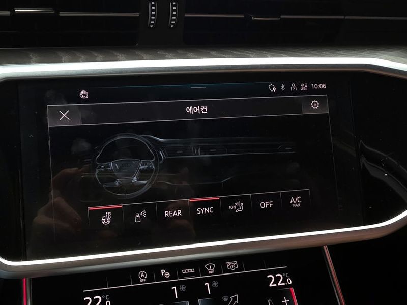 2023 Audi A6 45 TFSI Quattro Premium photo 16