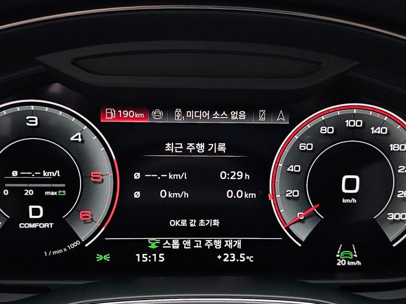2025 Audi A6 40 TDI Premium photo 8