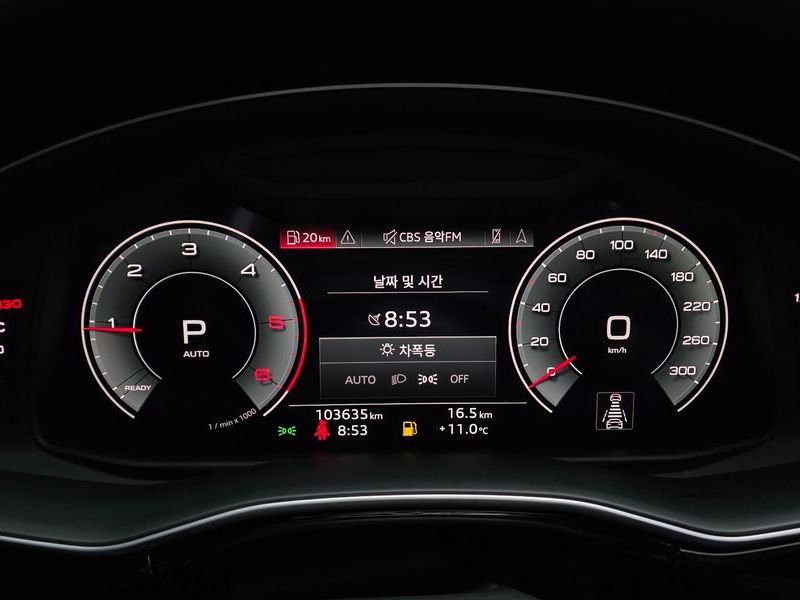 2021 Audi Q7 45 TDI Quattro Premium photo 8