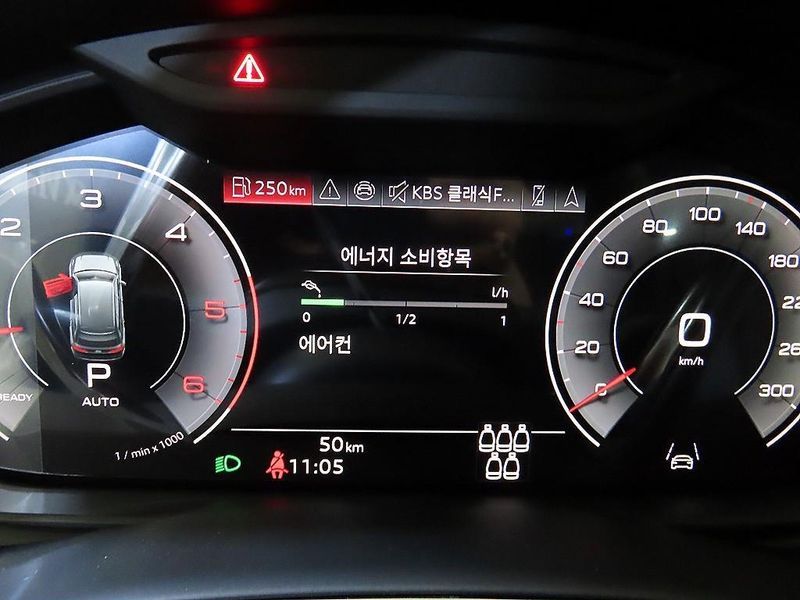 2026 Audi Q7 50 TDI Quattro Premium photo 14