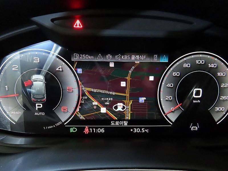 2026 Audi Q7 50 TDI Quattro Premium photo 17