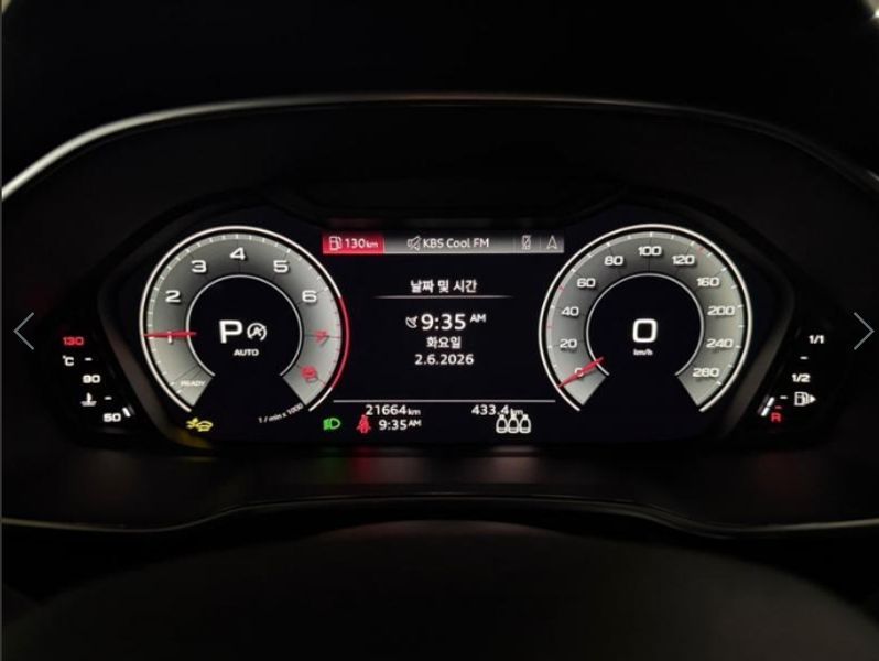 2025 Audi Q3 40 TFSI Quattro Premium photo 9