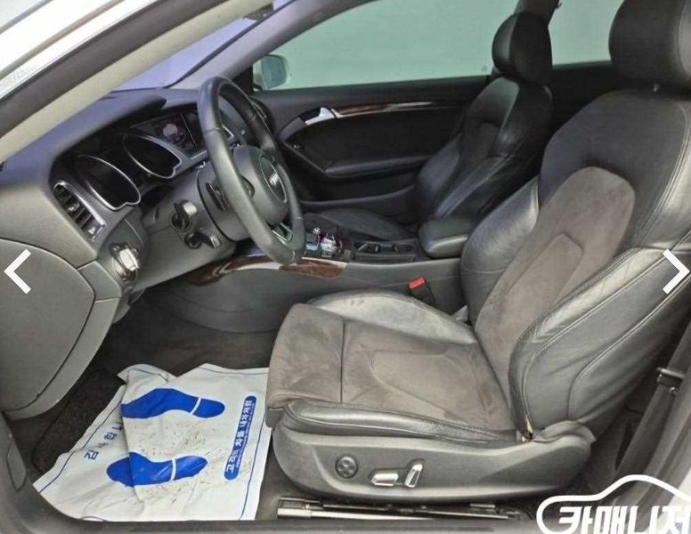 2013 Audi A5 2.0 TFSI Quattro 8T3 photo 11