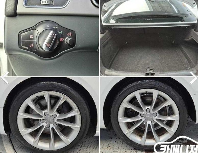 2013 Audi A5 2.0 TFSI Quattro 8T3 photo 19