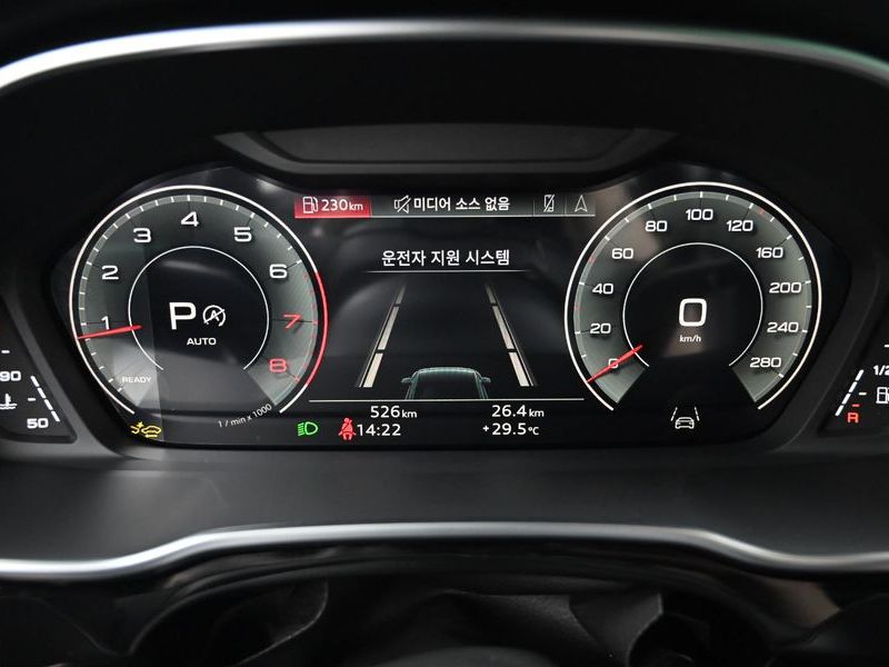 2025 Audi Q3 40 TFSI Quattro Premium photo 8