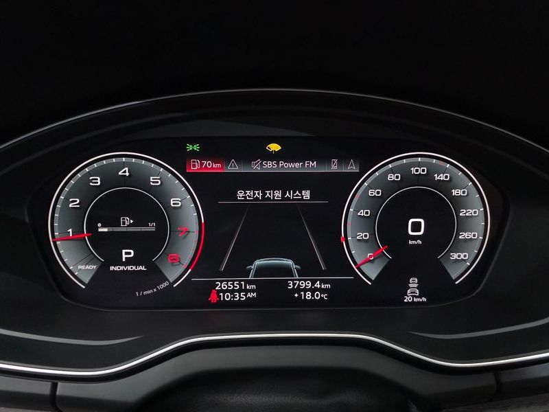 2023 Audi Q5 45 TFSI Quattro Premium Sportback photo 8