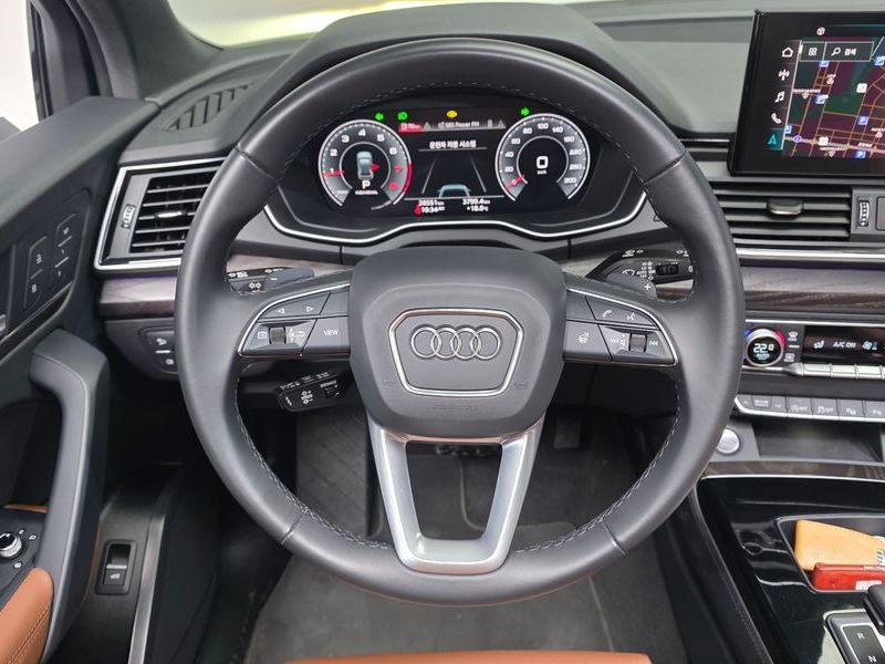 2023 Audi Q5 45 TFSI Quattro Premium Sportback photo 13