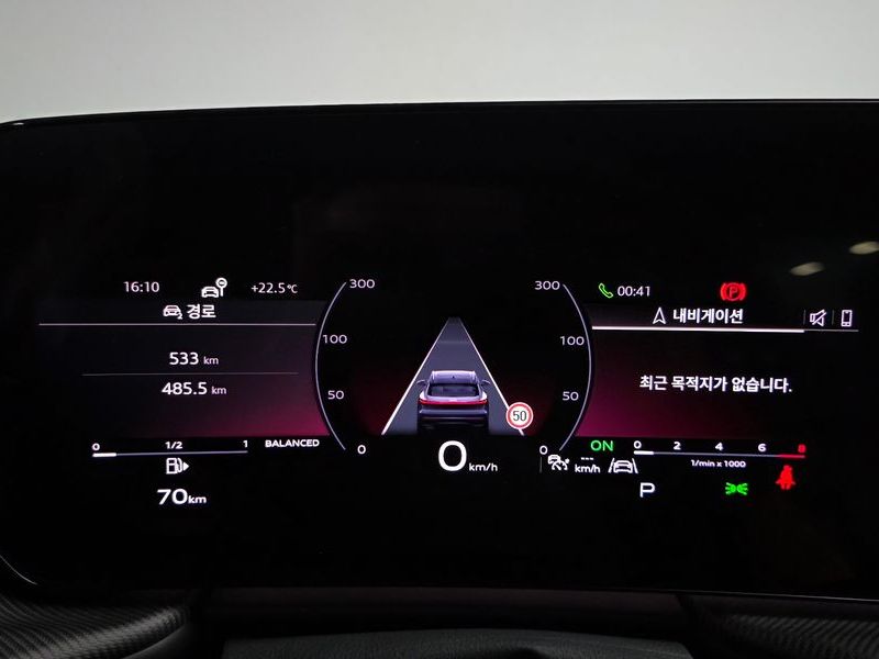 2025 Audi Q5 45 TFSI Quattro S Line Black Ediiton photo 8