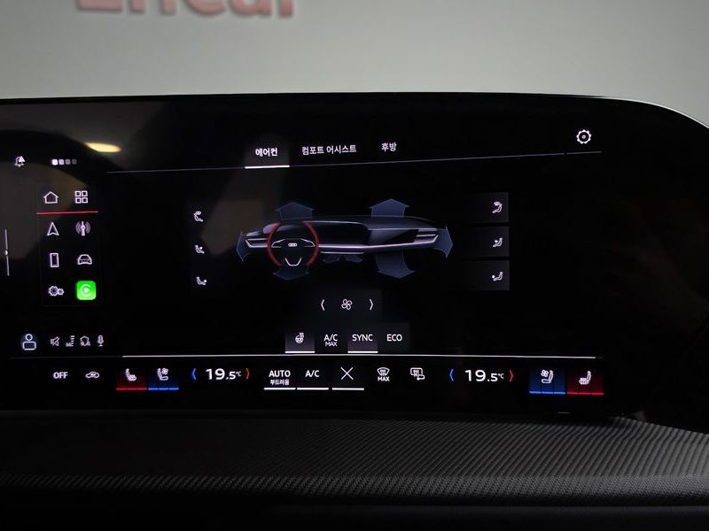 2025 Audi Q5 45 TFSI Quattro S Line Black Ediiton photo 13