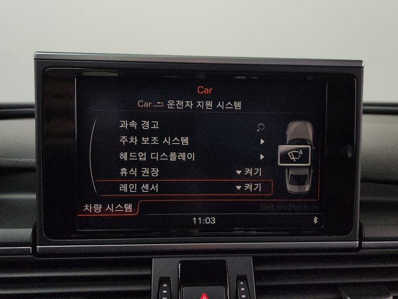 2015 Audi A6 35 TDI Dynamic C7 photo 20