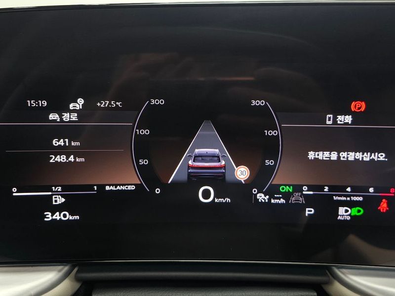 2025 Audi Q5 40 TFSI Quattro S Line photo 8