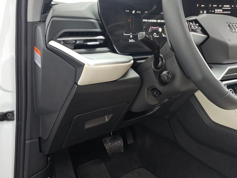 2025 Audi Q5 40 TFSI Quattro S Line photo 13