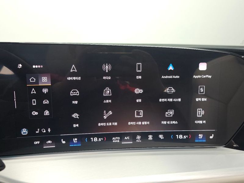 2025 Audi Q5 40 TFSI Quattro S Line photo 17