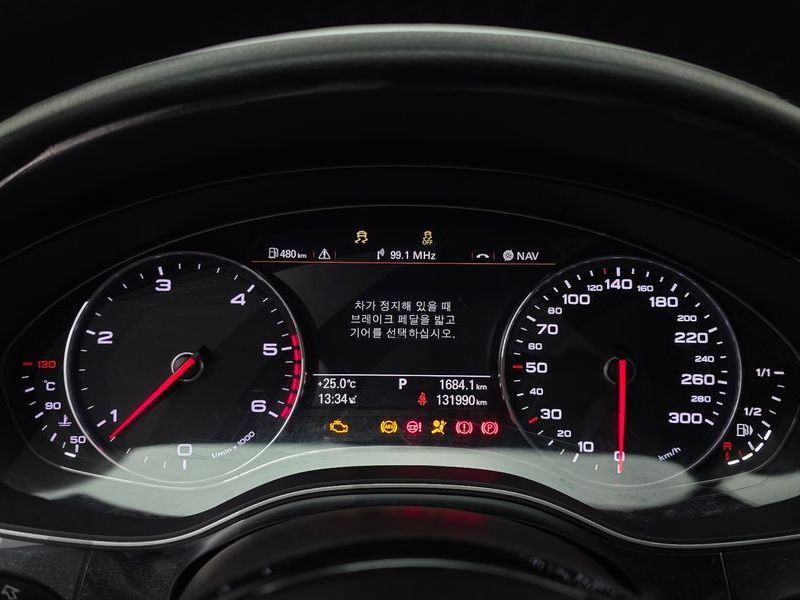 2013 Audi A6 2.0 TDI Dynamic C7 photo 8