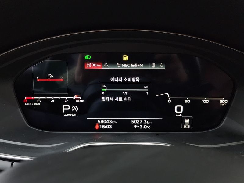 2021 Audi A5 45 TFSI Quattro Premium Sportback photo 8