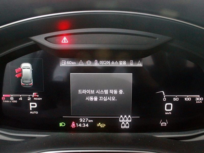 2025 Audi Q7 55 TFSI Quattro photo 8