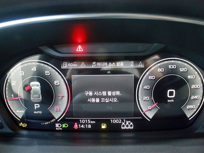 2026 Audi Q3 40 TFSI Quattro Premium photo 8
