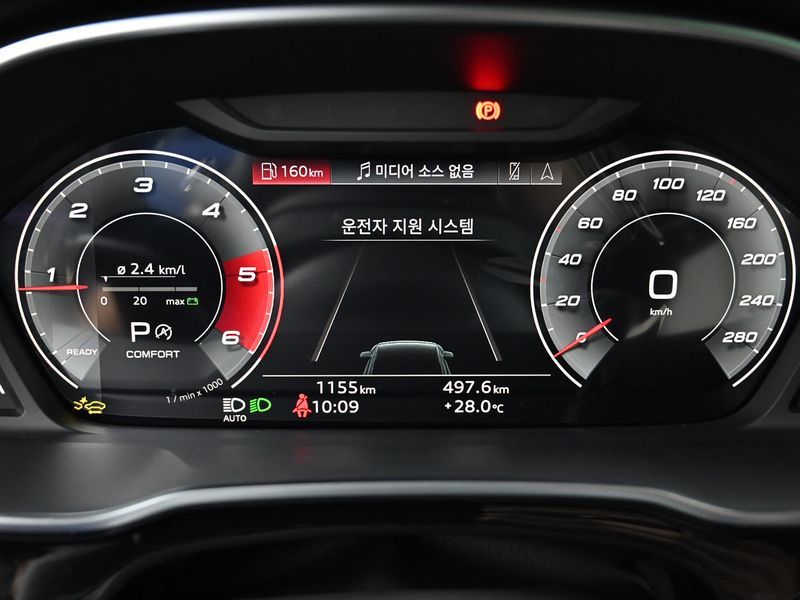 2025 Audi Q3 35 TDI Premium photo 8