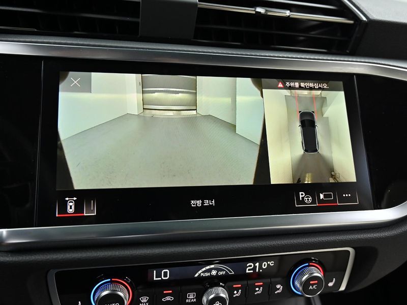 2025 Audi Q3 35 TDI Premium photo 15