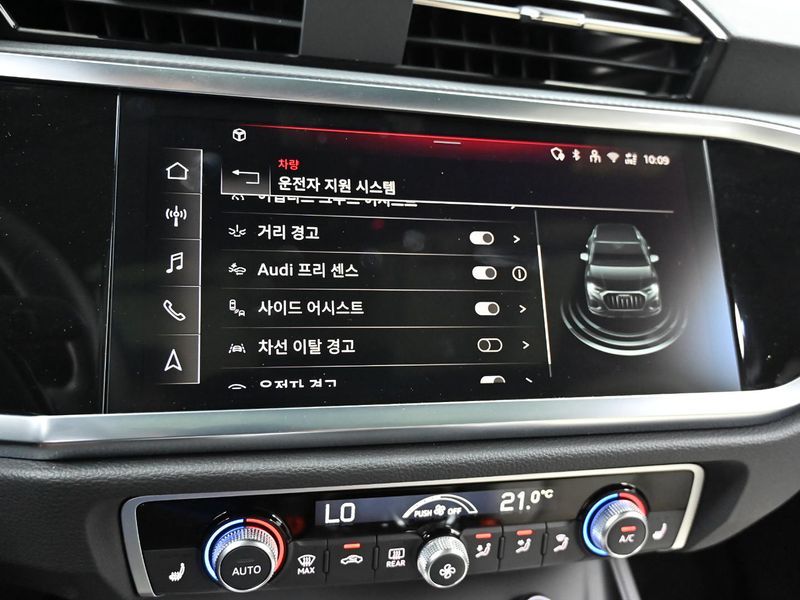 2025 Audi Q3 35 TDI Premium photo 17