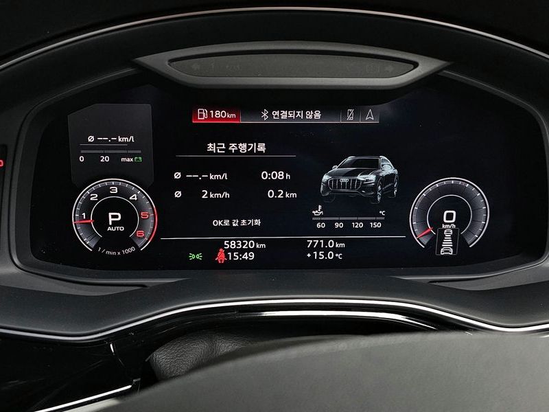 2020 Audi Q8 50 TDI Quattro Premium photo 8