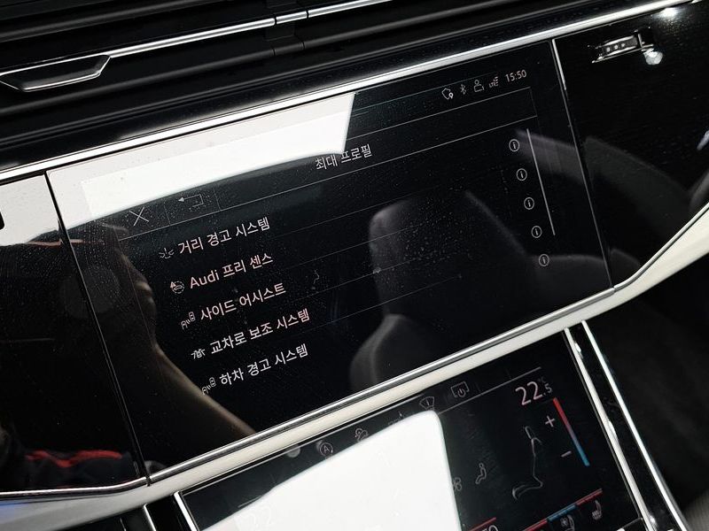 2020 Audi Q8 50 TDI Quattro Premium photo 17