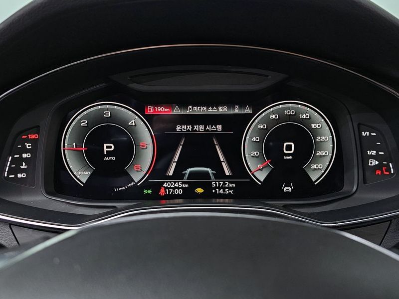 2023 Audi A6 40 TDI Premium photo 8
