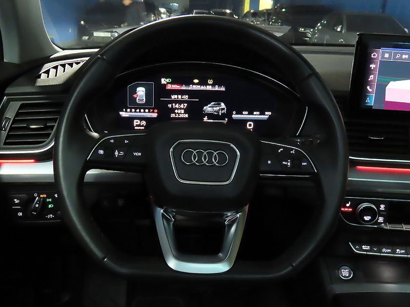 2023 Audi Q5 45 TFSI Quattro photo 11