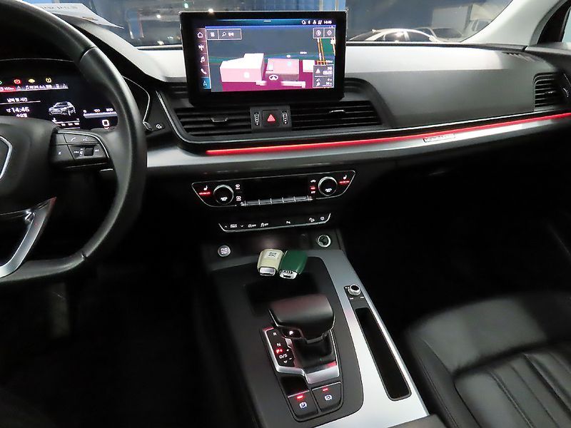 2023 Audi Q5 45 TFSI Quattro photo 13
