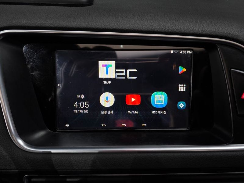 2015 Audi Q5 35 TDI Quattro Dynamic 8R photo 15
