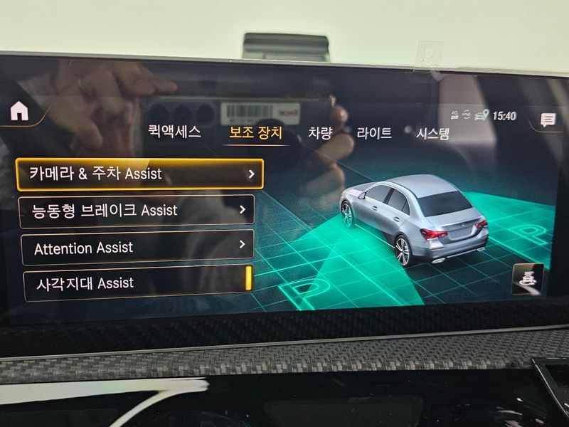 2020 Mercedes-Benz A-Class A220 Sedan photo 16