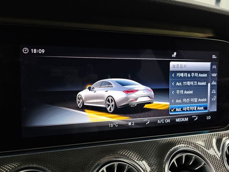 2019 Mercedes-Benz S-Class CLS400d 4MATIC AMG Line photo 16