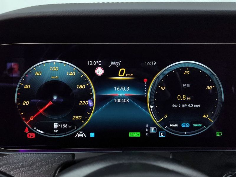 2022 Mercedes-Benz S-Class CLS300d 4MATIC photo 8