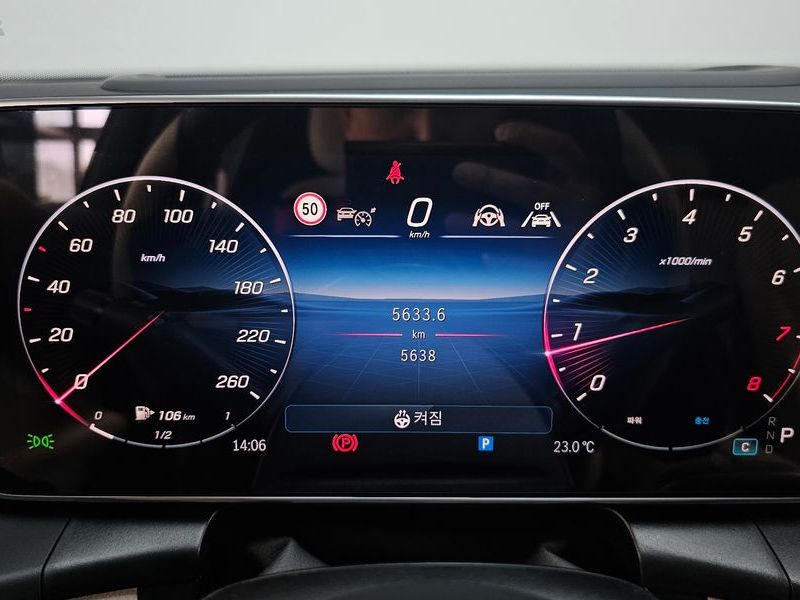 2026 Mercedes-Benz C-Class GLC300 4MATIC Avnatgarde Coupe photo 8