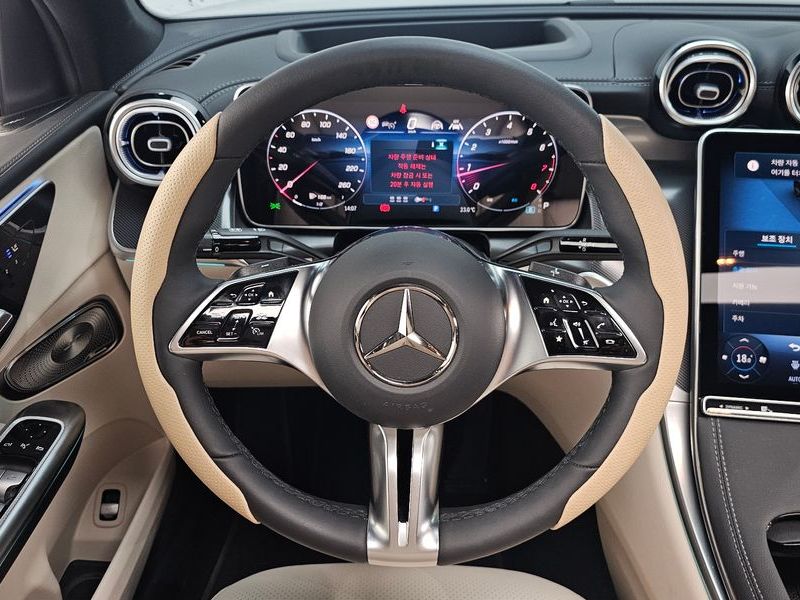 2026 Mercedes-Benz C-Class GLC300 4MATIC Avnatgarde Coupe photo 14