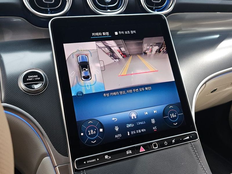 2026 Mercedes-Benz C-Class GLC300 4MATIC Avnatgarde Coupe photo 16