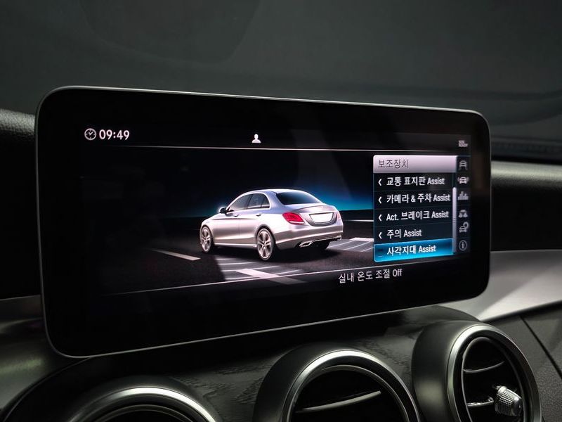 2019 Mercedes-Benz C-Class C220 d Avantgarde photo 16