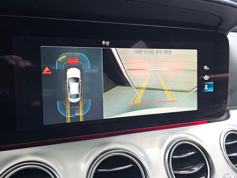 2021 Mercedes-Benz E-Class E250 Avantgarde photo 14
