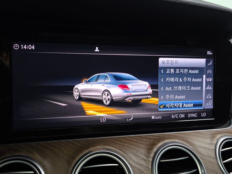 2019 Mercedes-Benz E-Class E220d Exclusive photo 15
