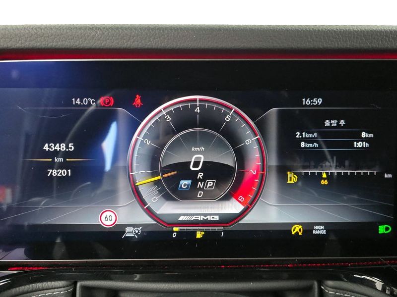 2020 Mercedes-Benz CLA AMG G63 photo 8