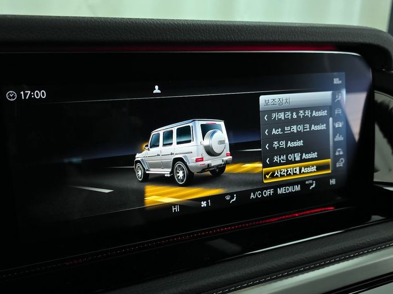 2020 Mercedes-Benz CLA AMG G63 photo 16
