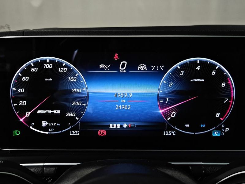 2025 Mercedes-Benz E-Class AMG GLE53 4MATIC+ Coupe photo 8