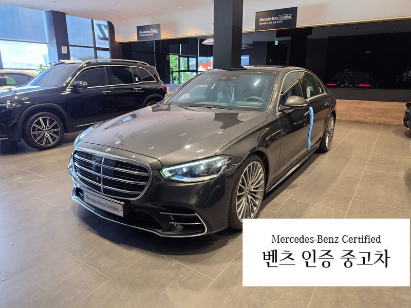2025 Mercedes-Benz S-Class S500L 4MATIC photo 1